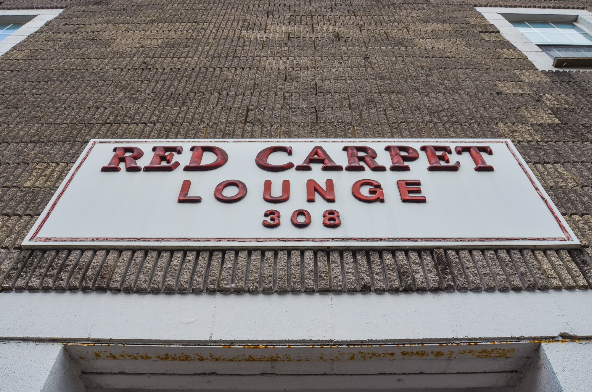 Charleston WV Red Carpet Lounge | Charleston WV