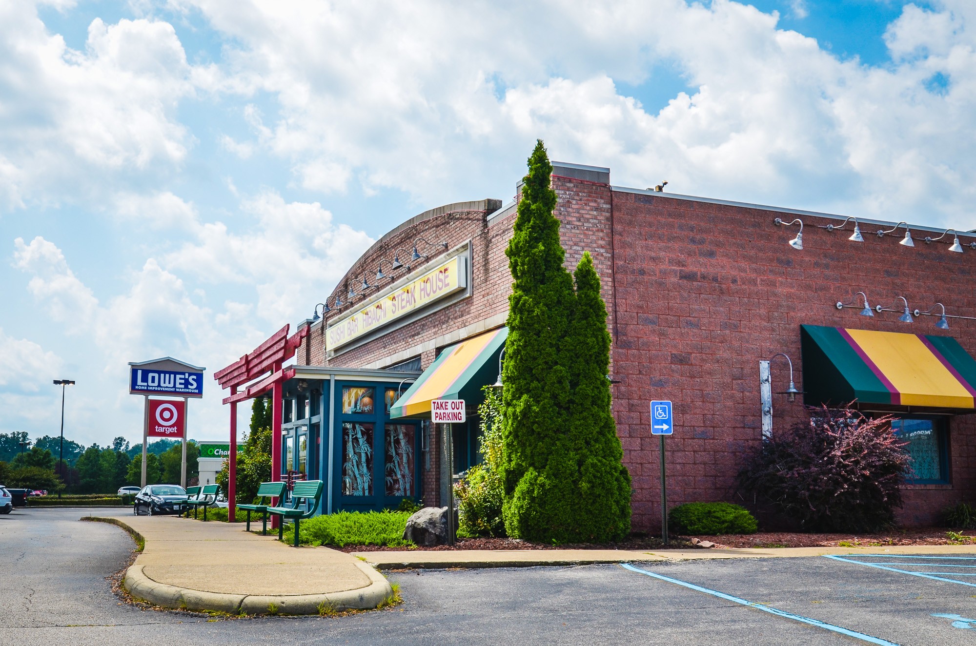 hibachi-s-japanese-steakhouse-charleston-wv